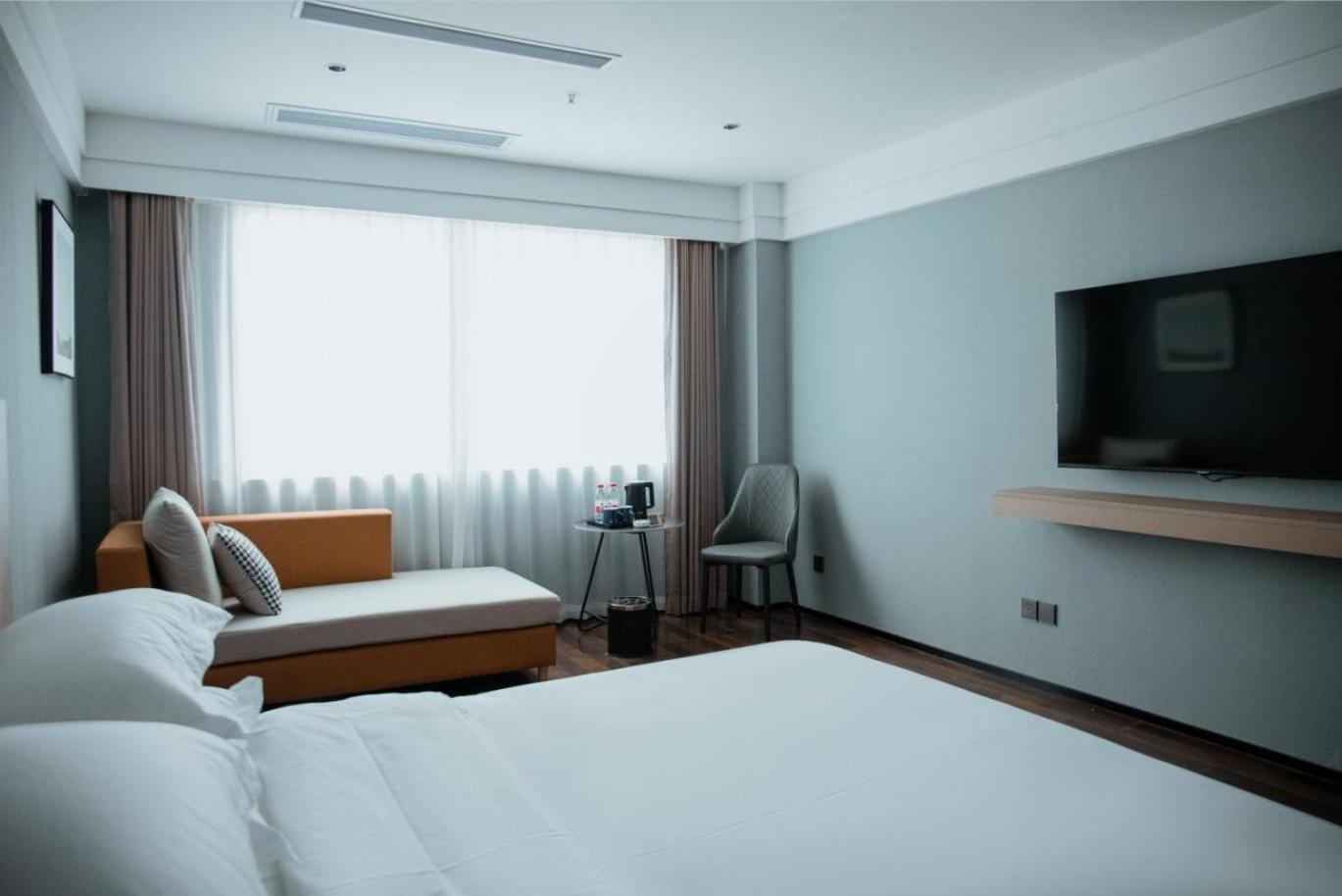 Elong Me Pudong Avenue Hotel Shanghai