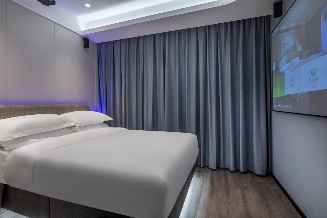 Hotel Elong Me Pudong Avenue 3*