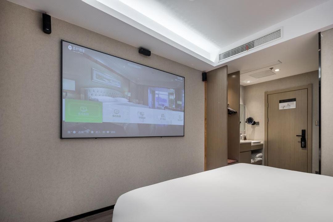 Elong Me Pudong Avenue Hotel Shanghai
